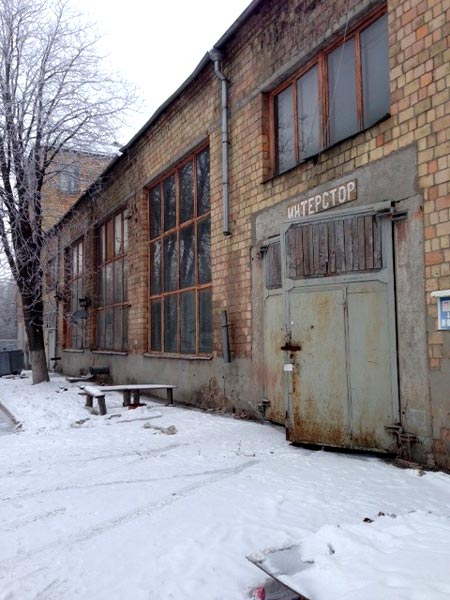 При подключенном интернете по нажатию этой ссылки откроется страница